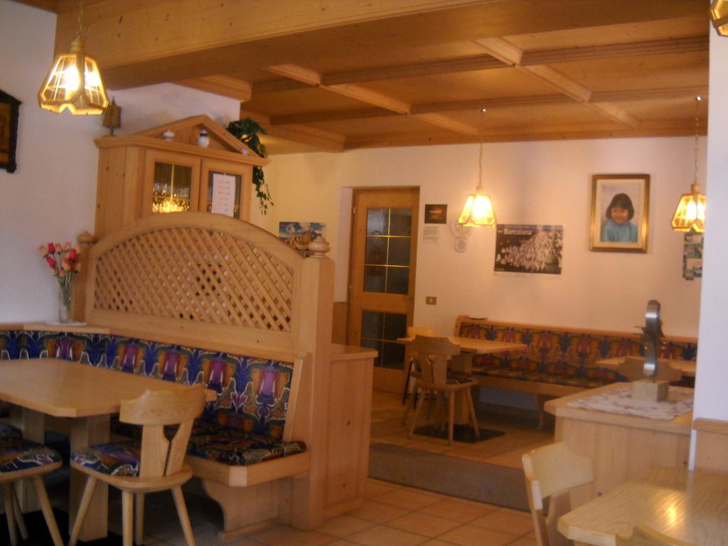 B&B Chiara- Alleghe Extérieur photo